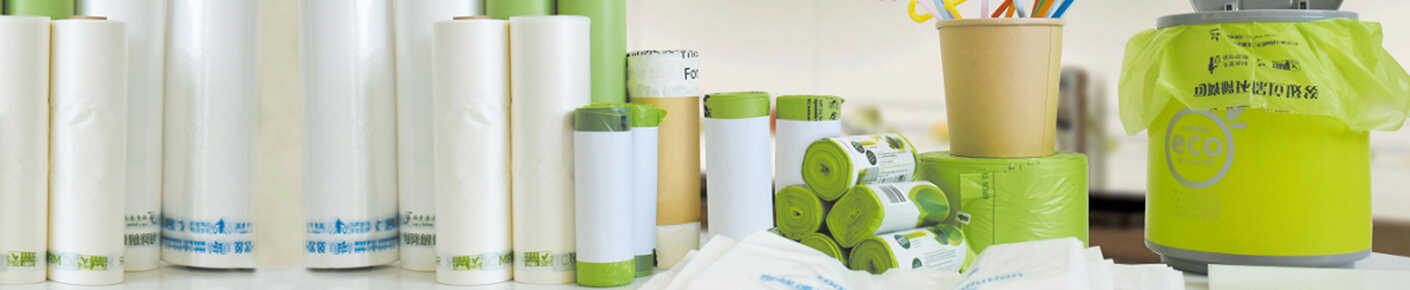 Other-waste-bags.jpg Other-waste-bags.jpg