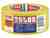 Golvmarkering Tesa Premium Gul 50mmx33m bild 2