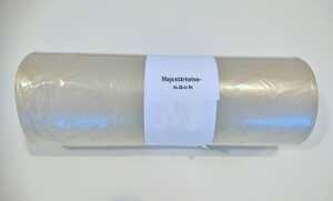 Kompostpåse NPA Plast Majsstärkelse 35my 38L 50st/rl